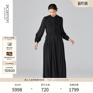 盘扣裙子中长裙 连衣裙绣花小立领新中式 EXCEPTION例外女装 春秋款