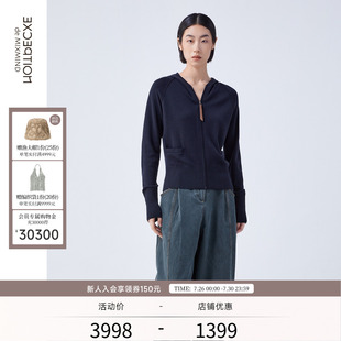 外套开衫 EXCEPTION例外女装 连帽设计保暖羊毛衫 春秋款 女 毛针织衫