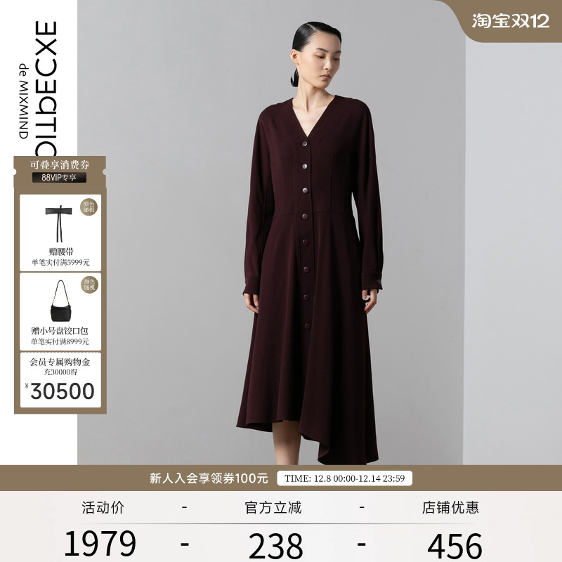 exception例外女装v领开襟不对称