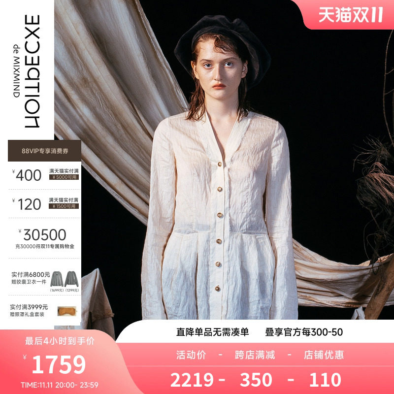 EXCEPTION例外女装设计师合作款V领长袖衬衣压褶收腰棉麻百搭衬衫_虎窝淘