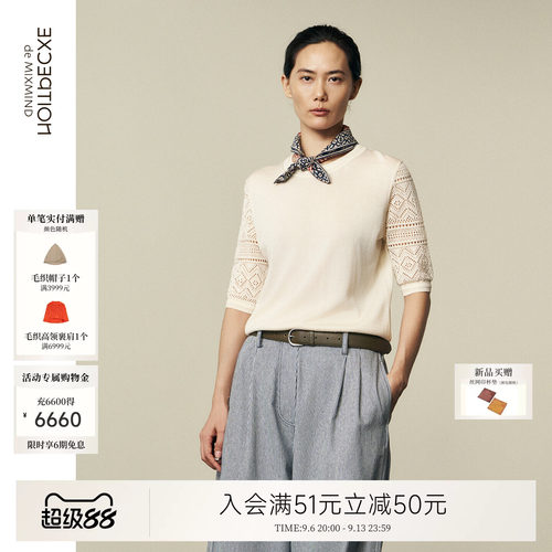例外圆领女针织衫直筒女装日常