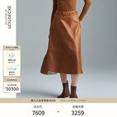 EXCEPTION例外女装 羊皮复古气质半裙简约高腰a字皮裙 春秋款