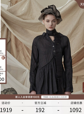 【TAK L.联名】EXCEPTION例外女装春秋斜门襟直筒褶皱长袖衬衫