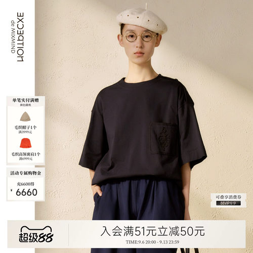 例外春季新中式女绣花T恤女装
