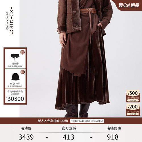 EXCEPTION冬季松紧带半身裙