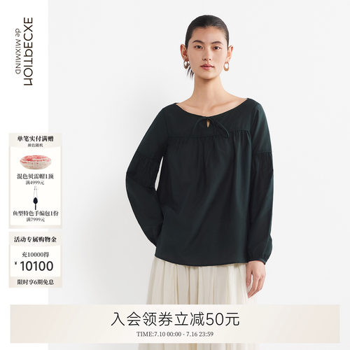 自相丝棉