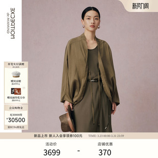 宽松V领提花开衫 EXCEPTION例外女装 桑蚕丝落肩蝙蝠袖 新品 2026春季