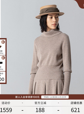 EXCEPTION例外女装秋季款混纺纺纱休闲简约羊毛绒修身高领毛衣