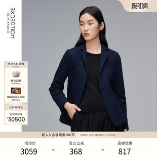 绵羊毛保暖单排扣修身 西装 显瘦西服外套 春秋款 EXCEPTION例外女装