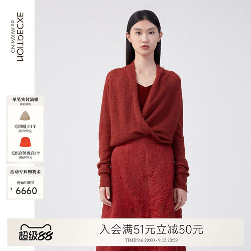 例外秋冬绵羊毛女针织衫混纺女装