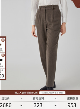 EXCEPTION例外女装春秋款骆驼绒修身显瘦锥型九分休闲裤