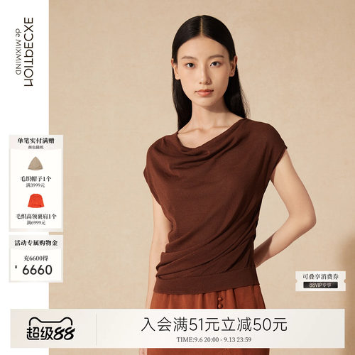 例外夏季女宽松针织衫女装日常
