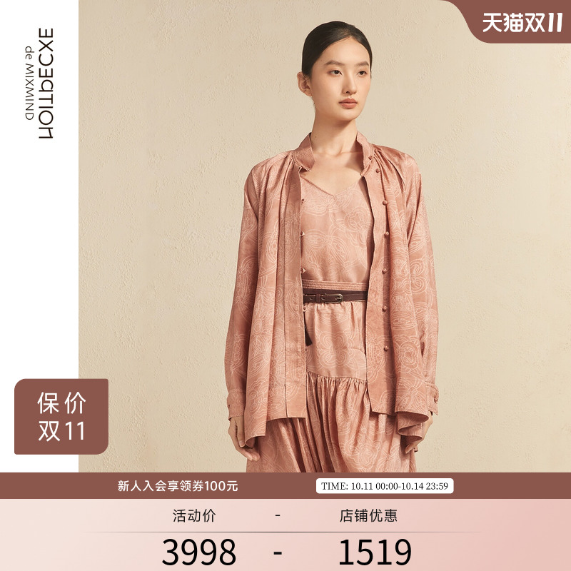 亦丝绫