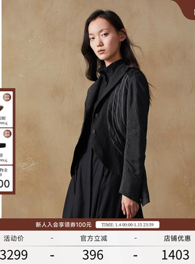 EXCEPTION例外女装春秋件染工艺拼接混纺收腰时尚气质黑色短外套