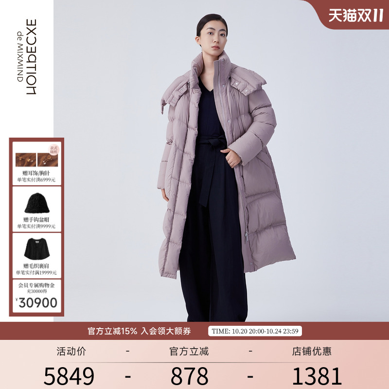 加厚保暖女士羽绒服EXCEPTION