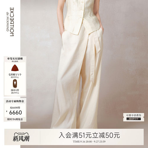 例外桑蚕丝休闲女女装显瘦日常