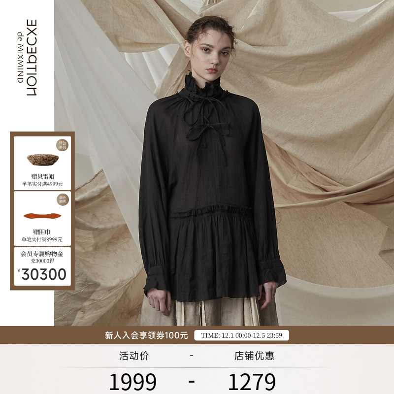 例外气质通勤长袖棉麻复古雪纺衫