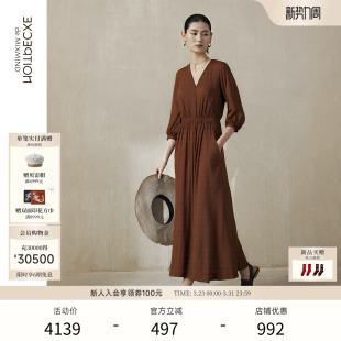 EXCEPTION例外女装 连衣裙子 桑蚕丝混纺优雅大气V领收腰显瘦七分袖