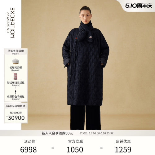 EXCEPTION例外女装新款棉服