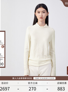 EXCEPTION例外女装秋冬款绵羊毛衫针织衫暗提花小高领保暖打底衫