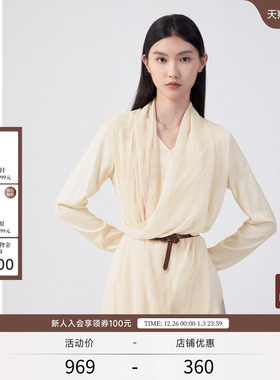 EXCEPTION例外女装牛皮革手工敲打自然肌理深红色女士皮带腰带