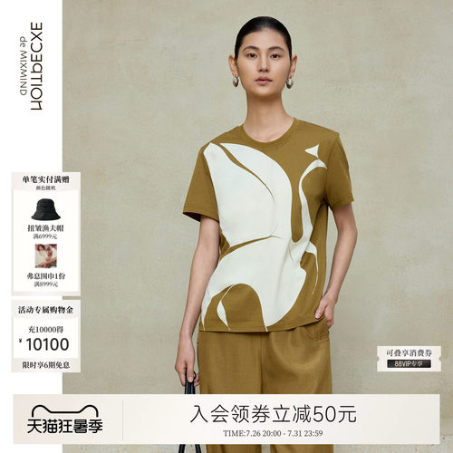 EXCEPTION例外女装中式短袖t恤女印花工艺圆领简约内搭女上衣