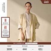 EXCEPTION例外女装 春秋西装 亚麻混纺提花暗门襟设计H型青果领西服