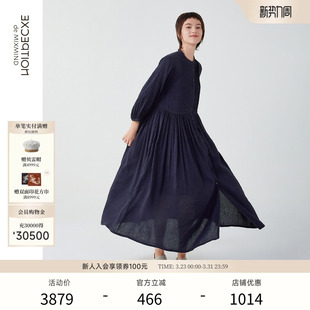 裙子中长裙 连衣裙植物染亚麻宽松新中式 EXCEPTION例外女装 春秋款