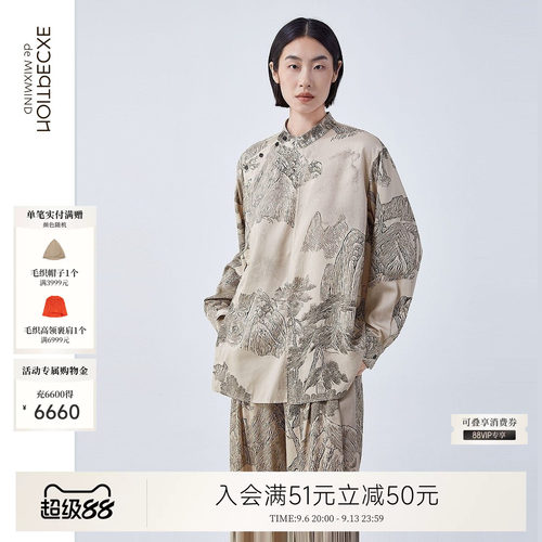 例外春秋新中式女绣花衬衫女装