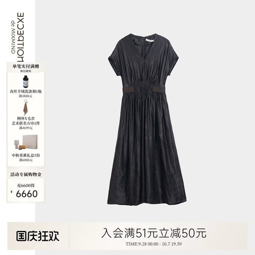 例外短袖夏季丝麻连衣裙