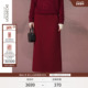EXCEPTION例外女装 半身裙子 绵羊毛保暖直筒设计中式 2026春季 新品