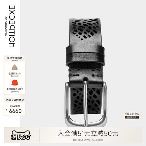 例外休闲女日常实穿好穿