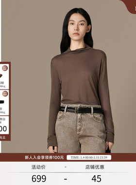 EXCEPTION例外女装中式桑蚕丝混纺基础高领打底毛针织衫