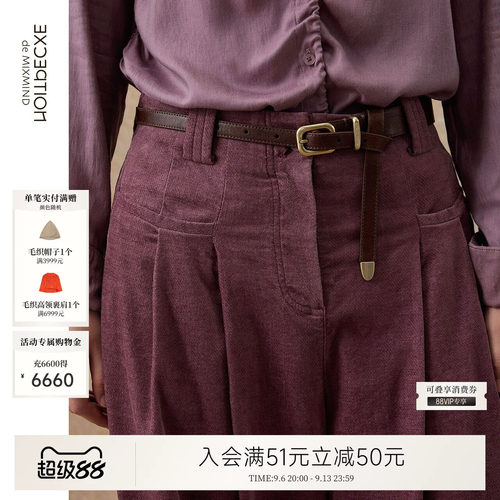 例外女女装显瘦优雅日常