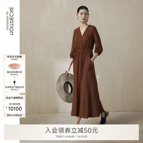 自相丝棉