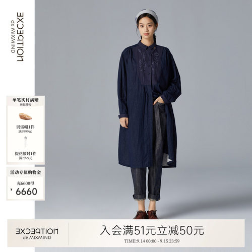 例外春秋优雅女宽松连衣裙女装