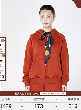 EXCEPTION例外女装春秋套头卫衣时尚印花抽绳宽松纯棉卫衣绒衫