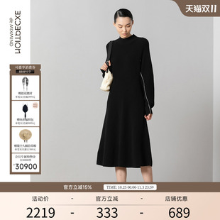 EXCEPTION例外女装 A字连衣裙 春秋简约休闲气质撞色设计羊毛泡泡袖