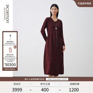 绵羊毛编织刺绣百搭V领内搭连衣裙 新品 EXCEPTION例外女装 2025秋季