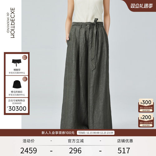 秋季休闲裤EXCEPTION宽松