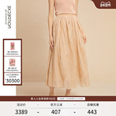 半身裙匹绣工艺不规则叠褶新中式 EXCEPTION例外女装 春夏款 裙子女