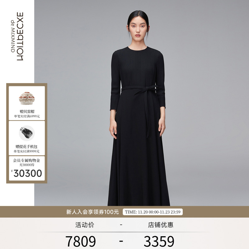 EXCEPTION例外女装夏季优雅