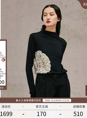 EXCEPTION例外女装中式绵羊毛亲肤牡丹印花工艺毛针织衫