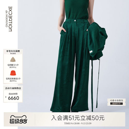 例外阔腿女提花裤子打褶宽松女装