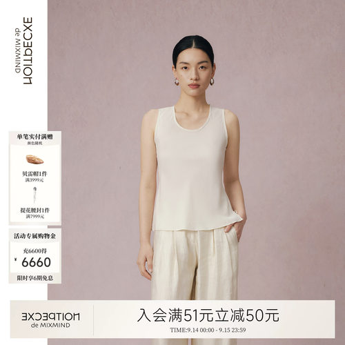例外春季桑蚕丝女圆领日常实穿