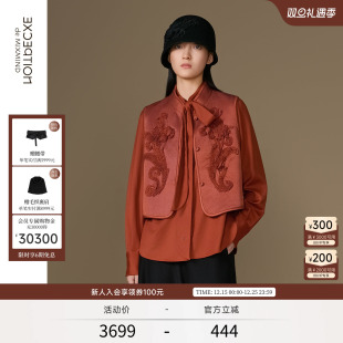 绵羊毛桑蚕丝混纺马夹绣花马甲 新款 EXCEPTION例外女装 2025秋季