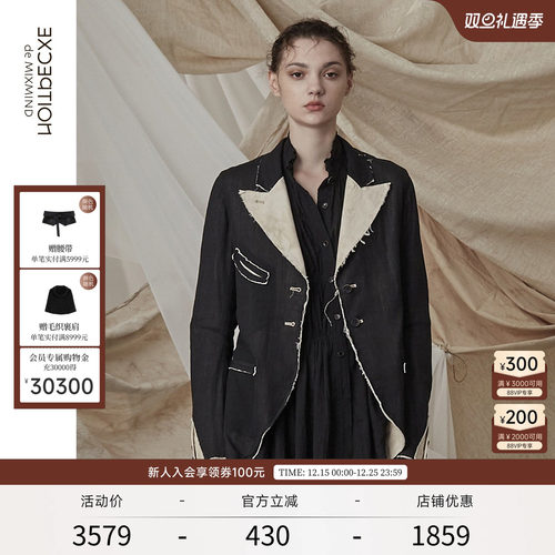 例外短外套通勤简约气质立领