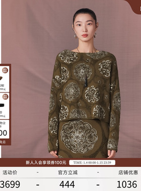 EXCEPTION例外女装2025冬季新品绵羊毛衣保暖撞料提花中式针织衫