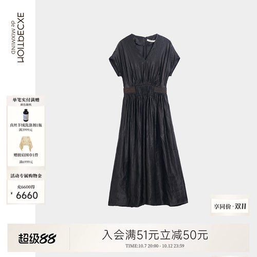 例外短袖夏季丝麻连衣裙