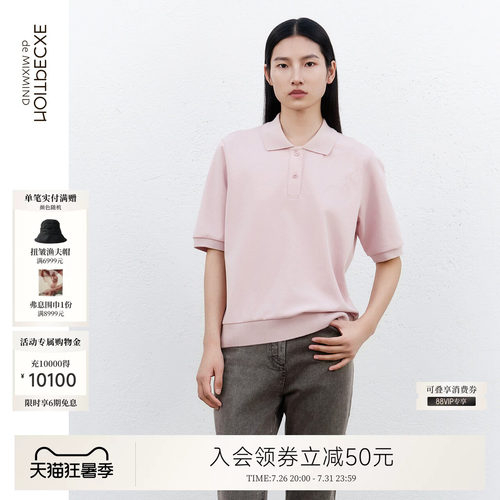 polo翻领简约时尚印花短袖T恤